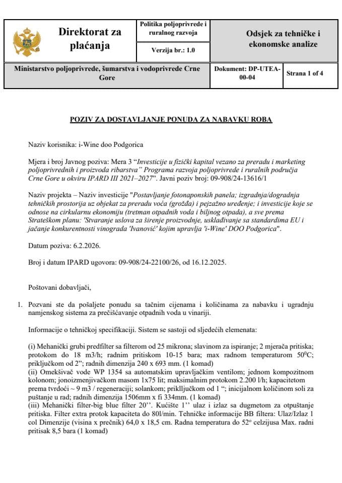 Poziv_za_dostavljanje_ponuda_za_nabavku_roba_(sistem_za_prečišćavanje_otpadnih_voda