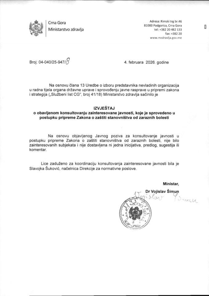 IZVJEŠTAJ o obavljenom konsultovanju zainteresovane javnosti, koje je sprovedeno u postupku pripreme Zakona o zaštiti stanovništva od zaraznih bolesti