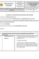 Цалл фор бидс - Танк цоолинг -- Дедвукај винеyардс доо