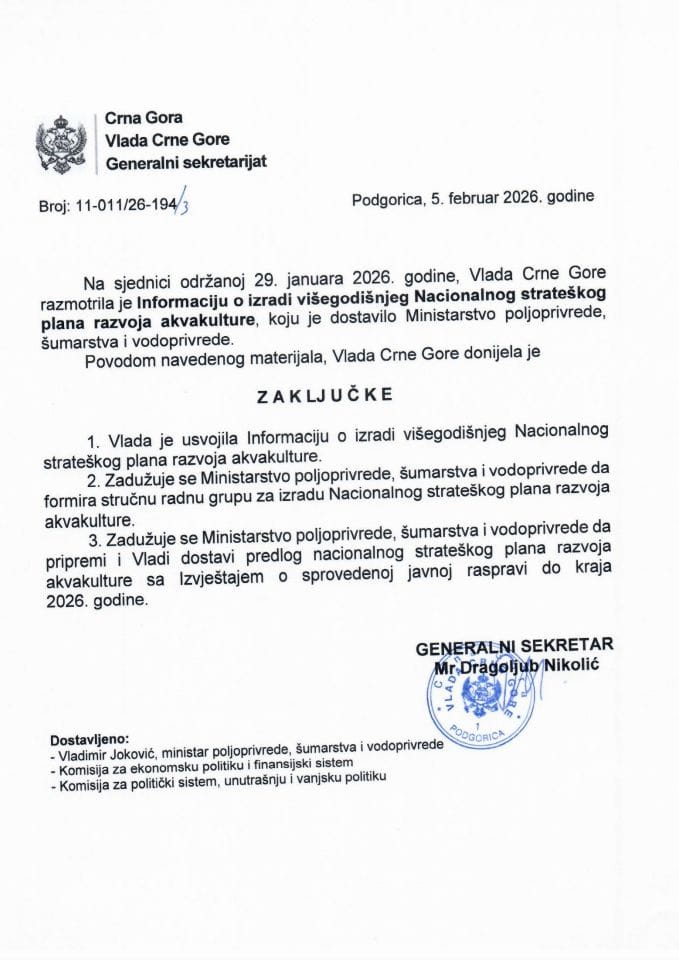 Информација о изради вишегодишњег Националног стратешког плана развоја аквакултуре - Закључци