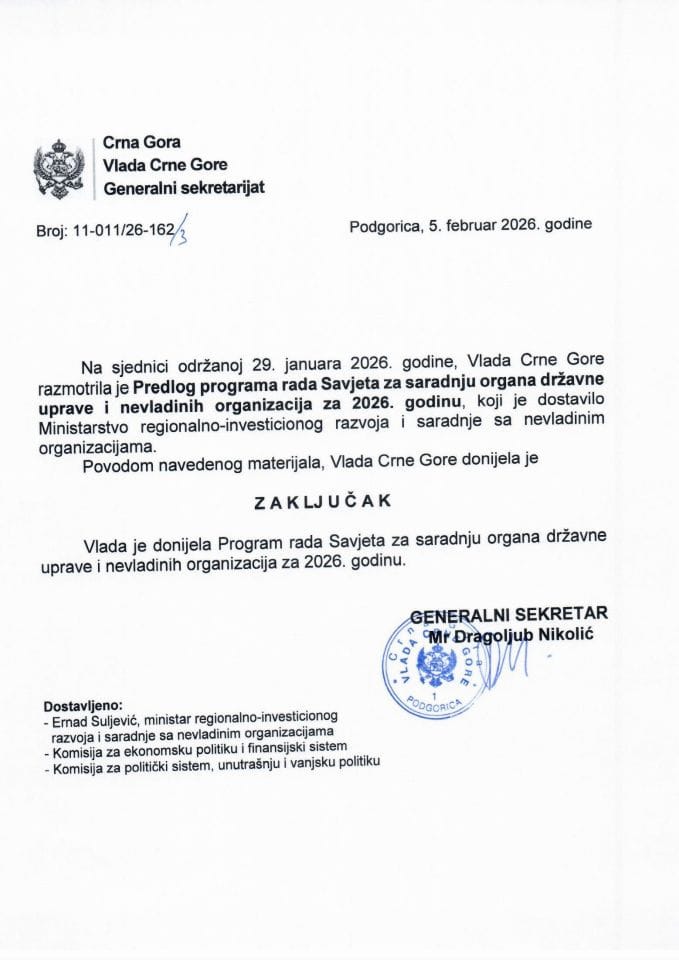 Предлог програма рада Савјета за сарадњу органа државне управе и невладиних организација за 2026. годину - Закључци