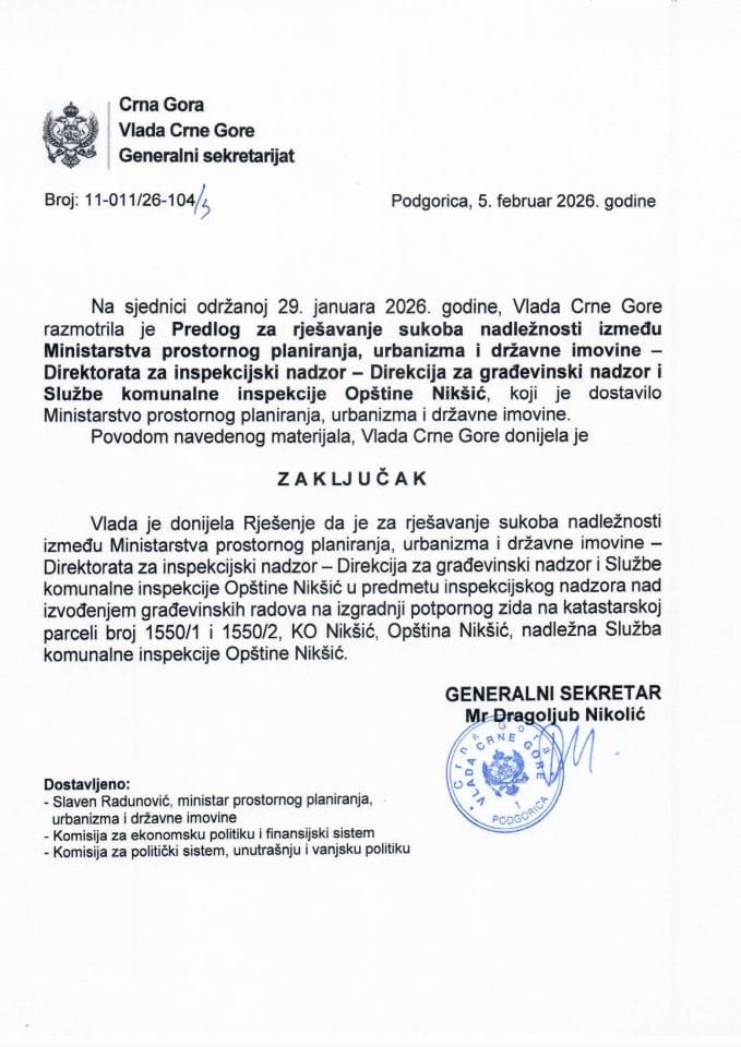 Предлог за рјешавање сукоба надлежности између Министарства просторног планирања, урбанизма и државне имовине - Директората за инспекцијски надзор - Дирекција за грађевински надзор и Службе комуналне инспекције Општине Никшић -Закљућци