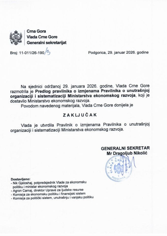 Предлог правилника о измјенама Правилника о унутрашњој организацији и систематизацији Министарства економског развоја -Закључци