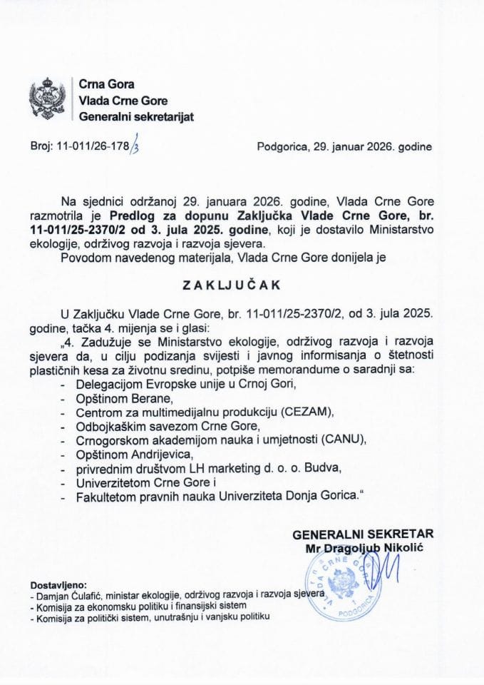 Predlog za dopunu Zaključaka Vlade Crne Gore, br. 11-011/25-2370/2, od 3. jula 2025. godine -Zaključci