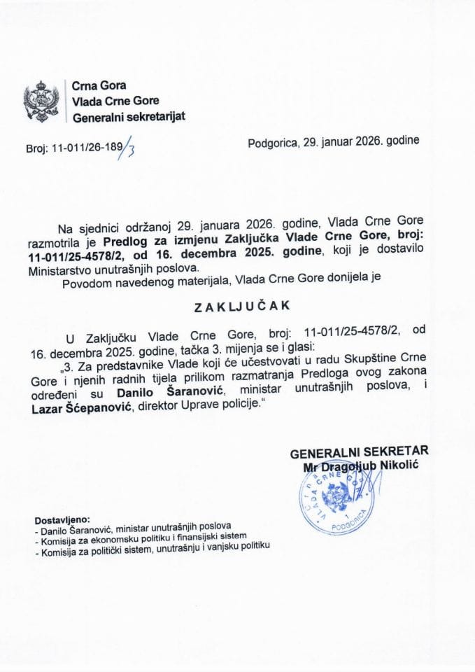 Predlog za izmjenu Zaključka Vlade Crne Gore, broj: 11-011/25-4578/2, od 16. decembra 2025. godine -Zaključci