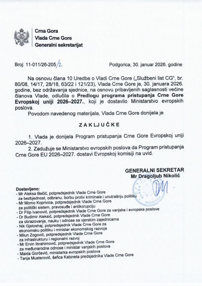 Predlog programa pristupanja Crne Gore Evropskoj uniji 2026-2027. -Zaključci