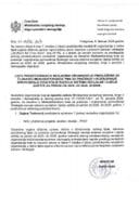 Листа представника/ца НВО предложених за члана/ицу Међусекторског тима