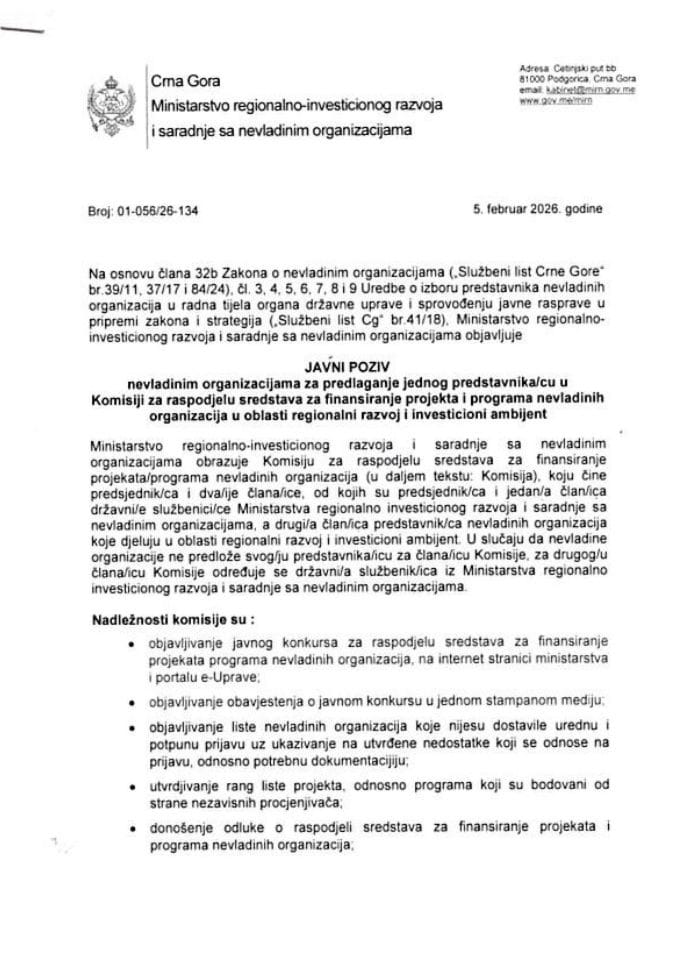 Javni poziv NVO za predlaganje predstavnika u Komisiji za raspodjelu sredstava