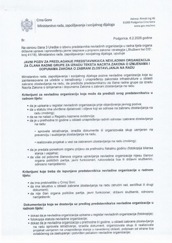 Javni poziv - Zakon o zabrani zlostavljanja na radu