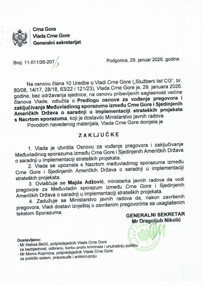 Предлог основе за вођење преговора и закључивање Међувладиног споразума између Црне Горе и Сједињених Америчких Држава о сарадњи у имплементацији стратешких пројеката с Нацртом медјувладиног споразума - Закључци