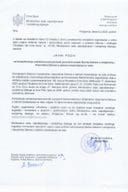 Javni poziv za konsultovanje zainteresovane javnosti povodom izrade Nacrta Zakona o izmjenama i dopunama Zakona o zabrani zlostavljanja na radu