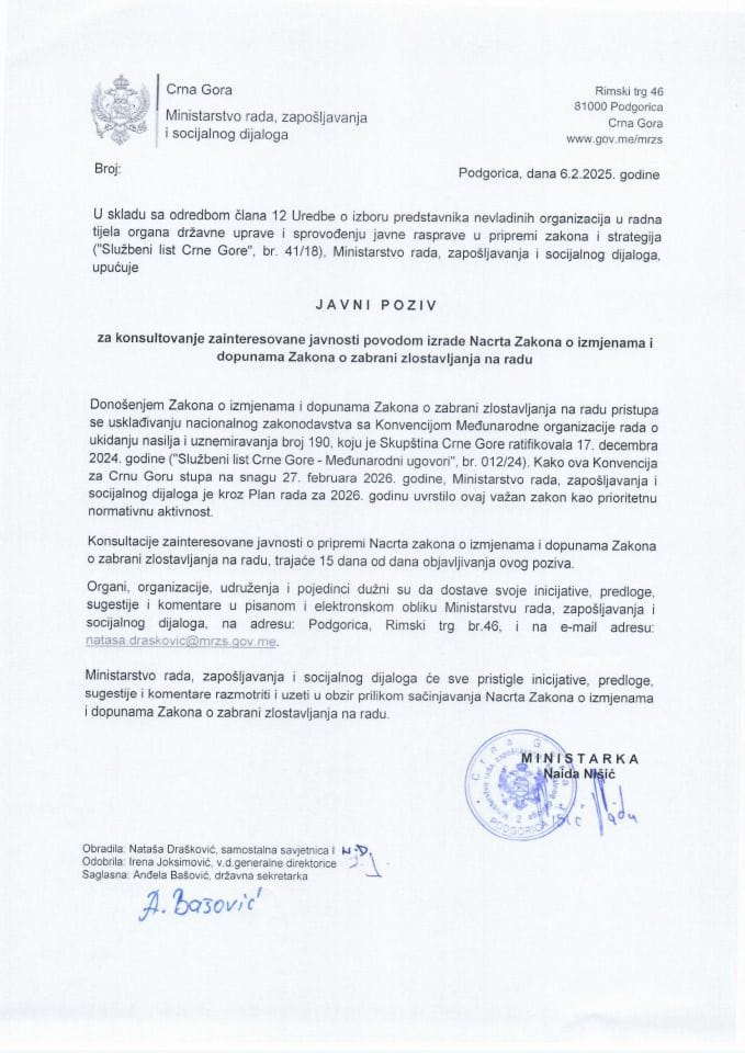 Javni poziv za konsultovanje zainteresovane javnosti povodom izrade Nacrta Zakona o izmjenama i dopunama Zakona o zabrani zlostavljanja na radu