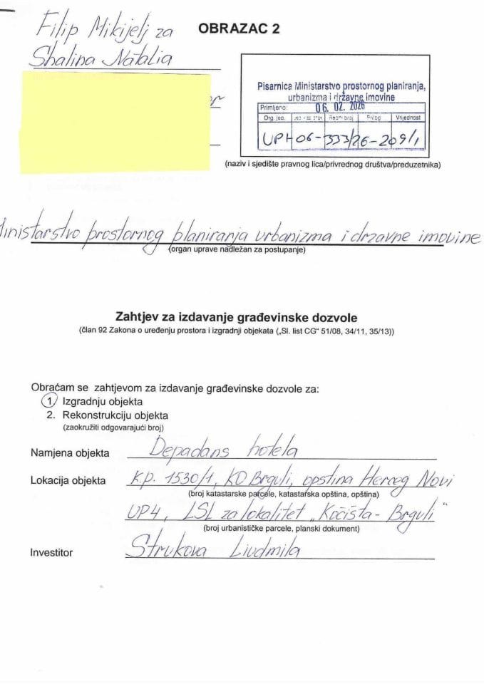 Захтјеви за издавање грађевинске дозволе - УПИ 06_333_26_209_1 Струкова Лиудмила