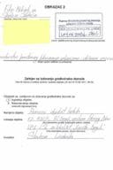 Захтјеви за издавање грађевинске дозволе - УПИ 06_333_26_210_1 Струкова Лиудмила