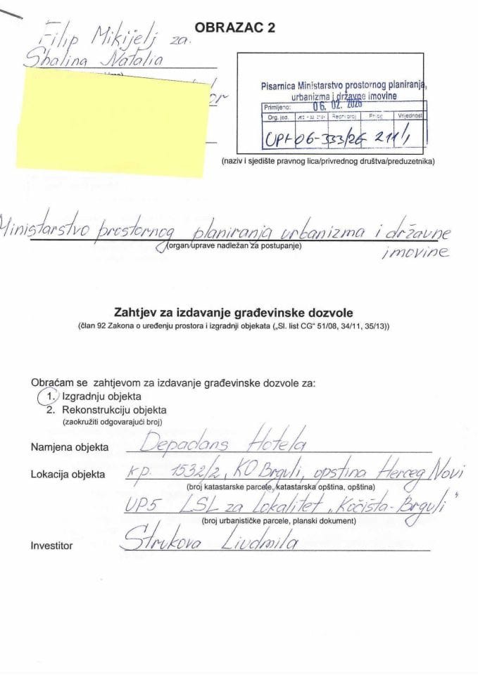 Захтјеви за издавање грађевинске дозволе - УПИ 06_333_26_211_1 Струкова Лиудмила