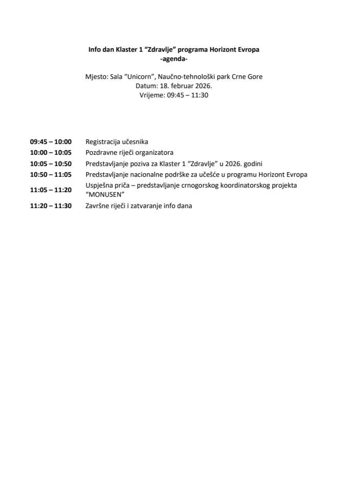 Инфо дан Кластер 1 АГЕНДА 18.2.2026.