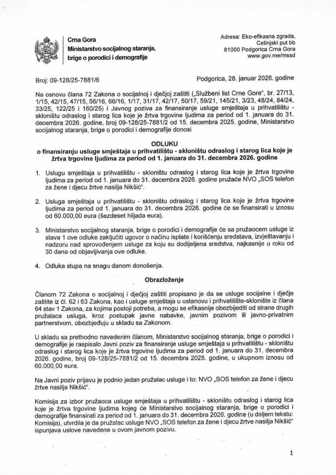 Odluka o finansiranju usluge smještaj u prihvatilištu-skloništu odraslog i starog lica koje je žrtva trgovine ljudima