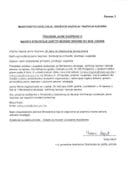 Program javne rasprave