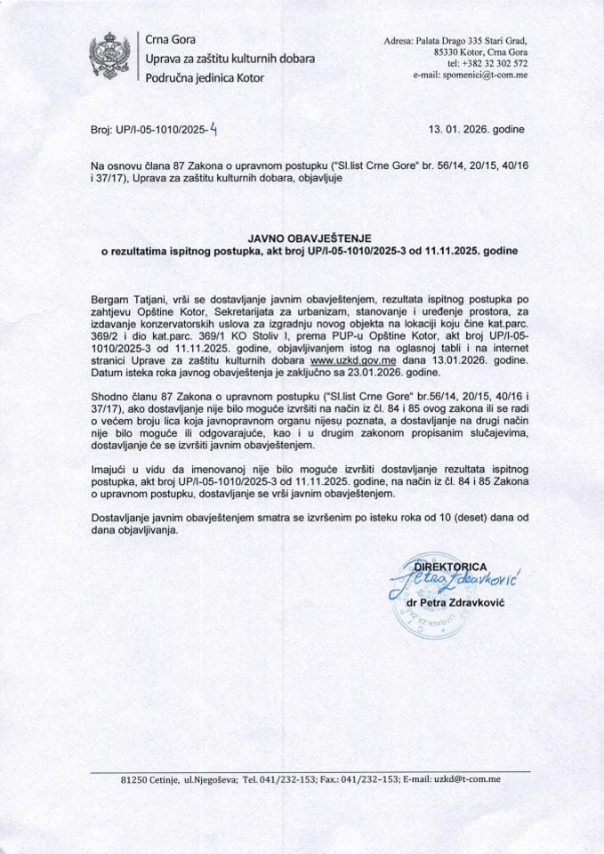 Javno obavještenje o rezultatima ispitnog postupka, akt broj UP-I-05-1010-2025-3 od 11.11.2025.