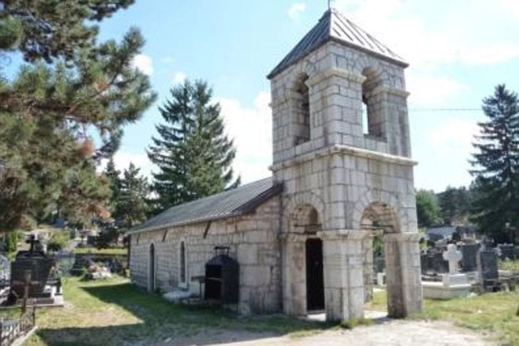 Crkva Svetih apostola Petra i Pavla