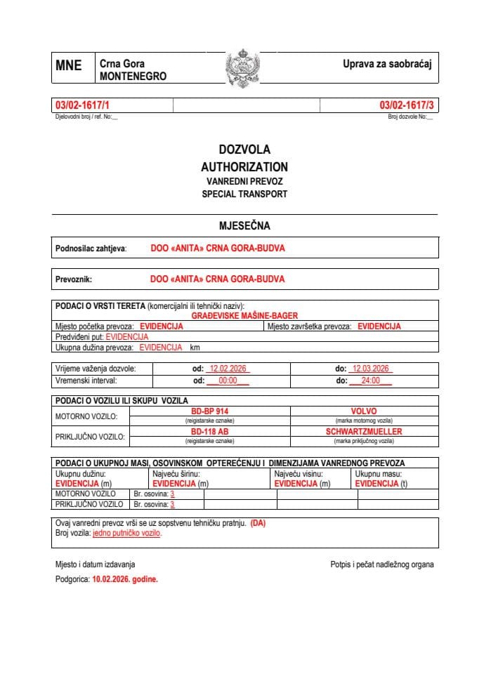 ANITA 03-02-1617-feb-mjesečna