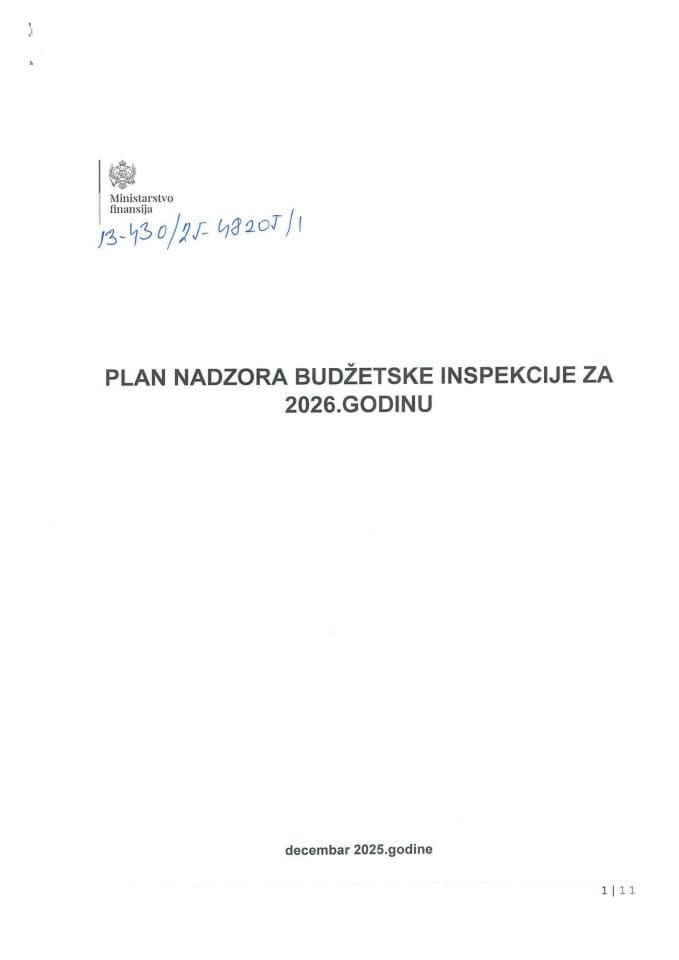 План надзора буџетске инспекције за 2026. годину