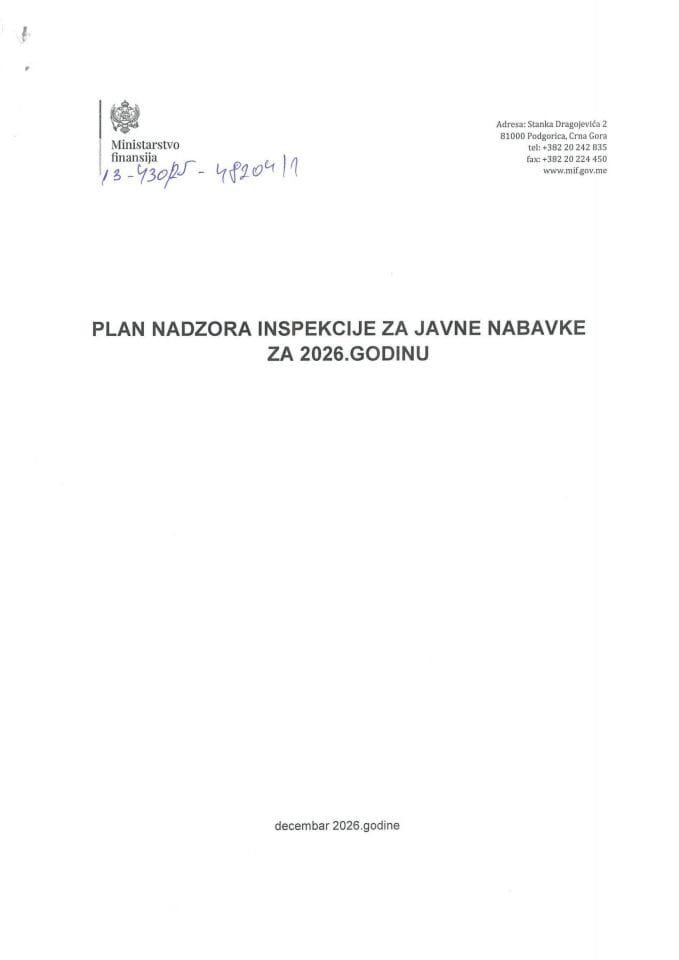 Plan nadzora inspekcije za javne nabavke za 2026. godinu