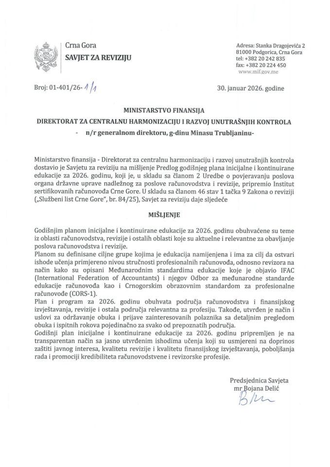 Мишљење Савјета за ревизију