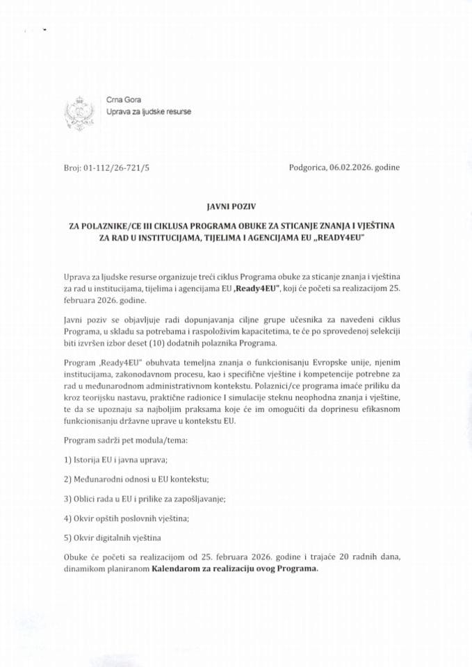 ЈАВНИ ПОЗИВ 3. ЦИКЛУС РЕАДY4ЕУ