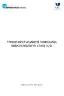 Studija - robne rezerve - Ekonomski fakultet