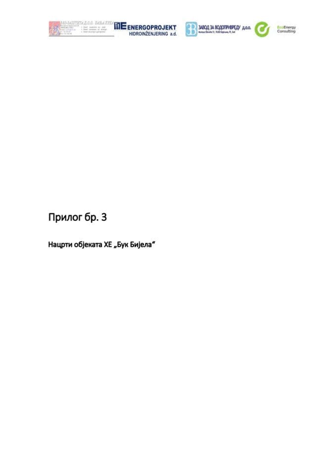 Prilog br.3. Nacrti objekata HE Buk Bijela_279475264