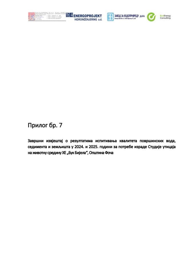 Prilog br.7. Završni izvještaj o rezultatima ispitivanja kvaliteta površinskih voda 2024. i 2025_266776491