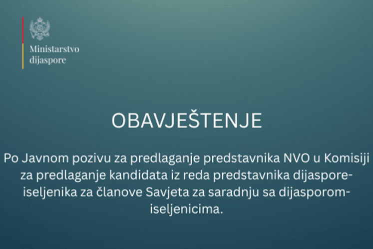 Obavještenje NVO Komisija Obavještenje NVO Komisija
