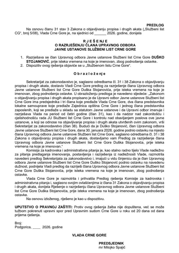 Predlog za razrješenje člana Upravnog odbora Javne ustanove Službeni list Crne Gore