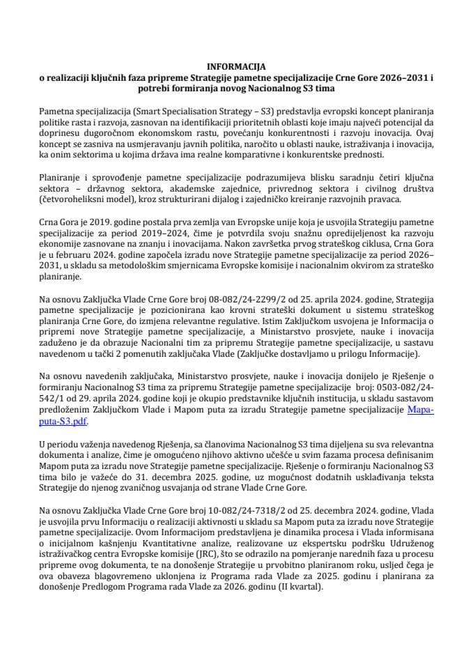 Informacija o realizaciji ključnih faza pripreme Strategije pametne specijalizacije Crne Gore 2026–2031 i potrebi formiranja novog Nacionalnog S3 tima