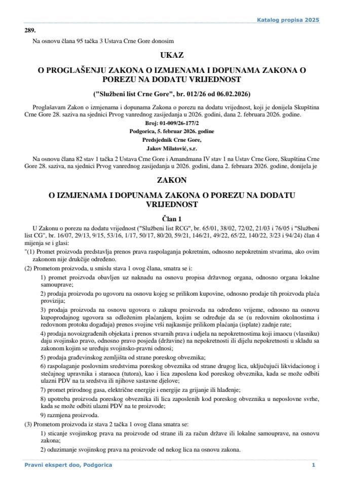 Zakon o izmjenama i dopunama Zakona o porezu na dodatu vrijednost