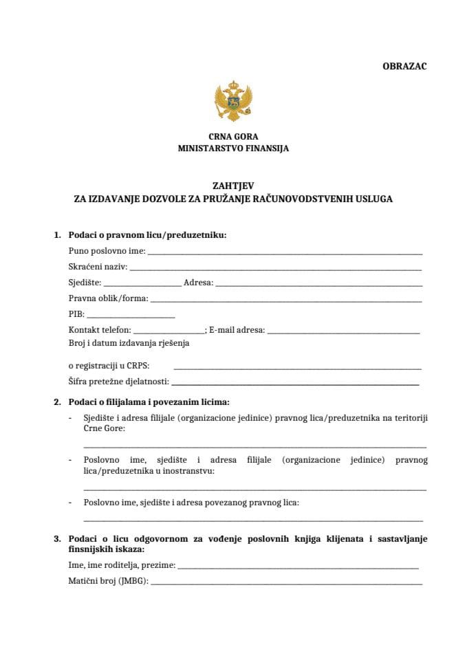 Obrazac_zahtjev za izdavanje dozvole (računovodstvo)