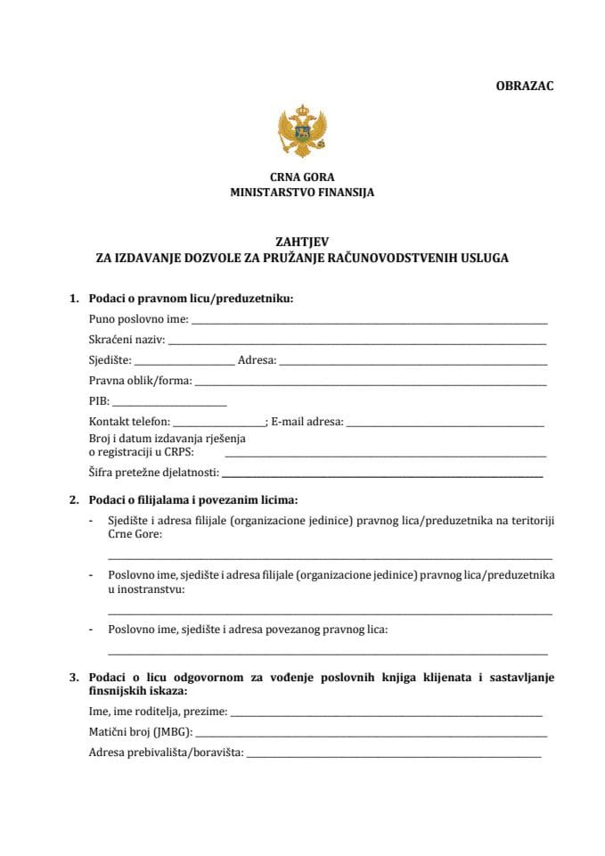 Obrazac_zahtjev za izdavanje dozvole (računovodstvo)