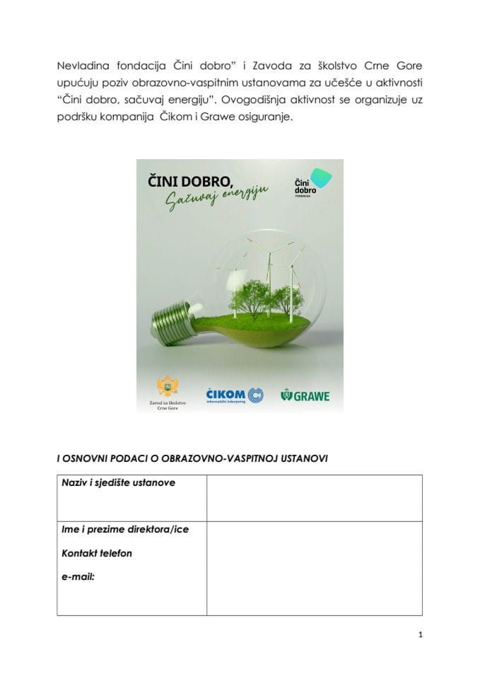 Obrazac za prijavu 2026.