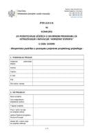 prijavni-obrazac-konkurs-HE tačka 1