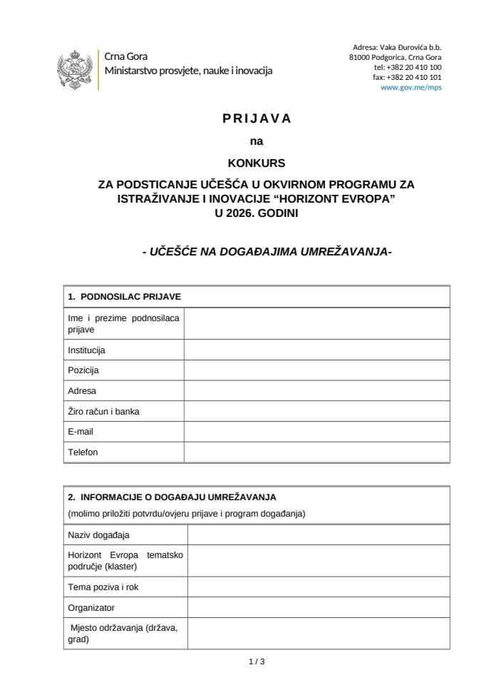 prijavni-obrazac-konkurs-HE- tačka 2