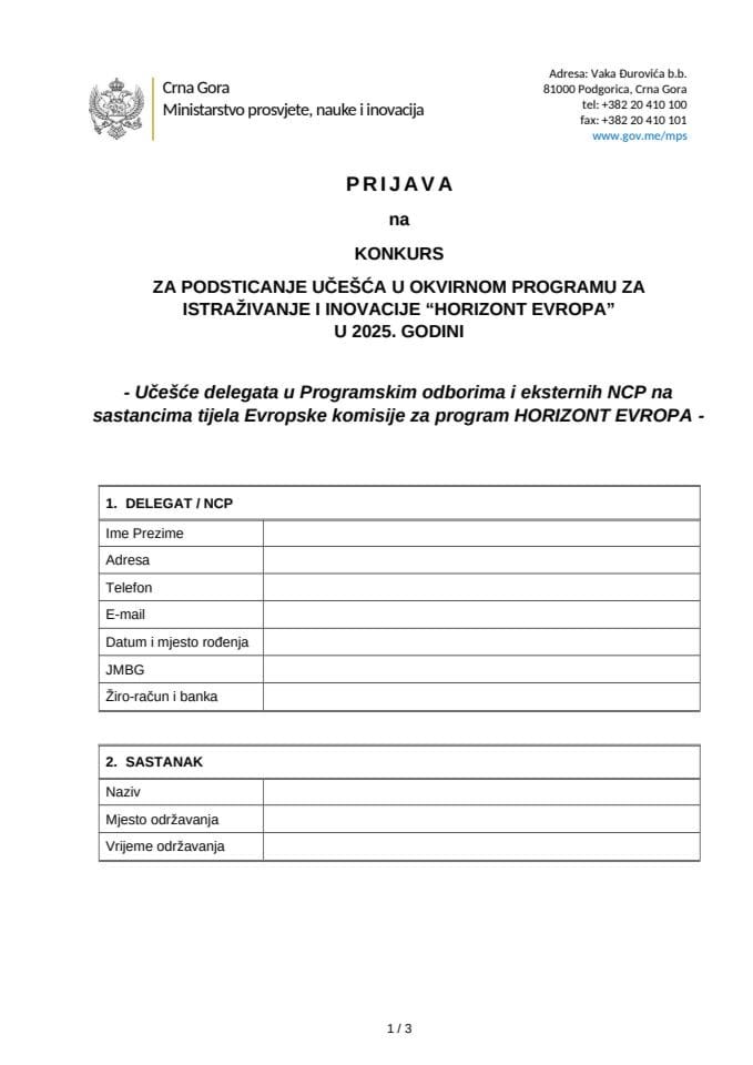 prijavni-obrazac-konkurs-HE- tačka 3