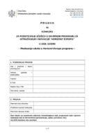 prijavni-obrazac-konkurs-HE tačka 5