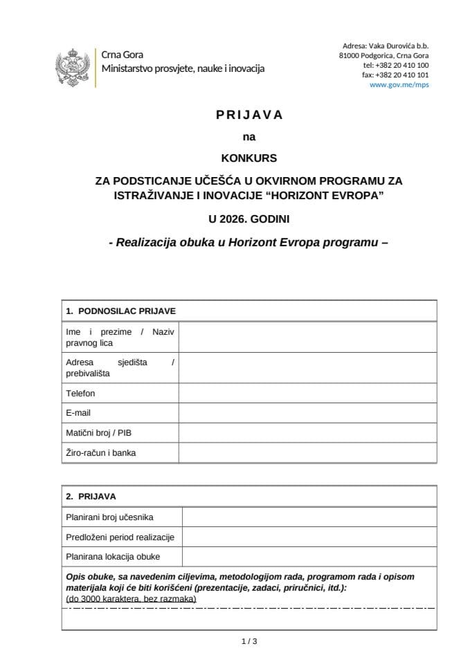 prijavni-obrazac-konkurs-HE tačka 5