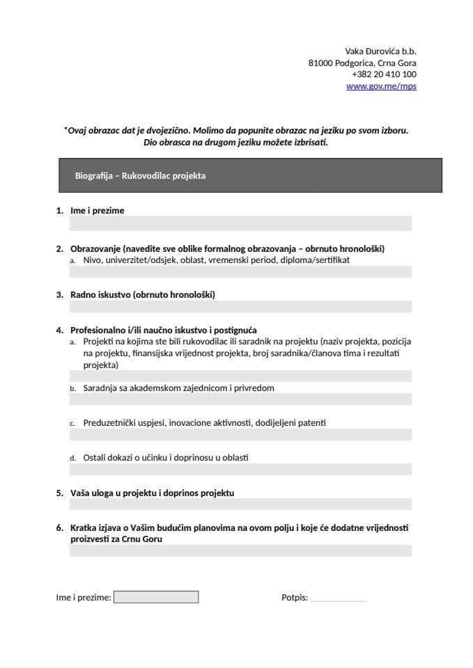 prijavni-obrazac-konkurs-HE-Tačka 4 pt 1 i 2_CV Rukovodioca projekta, Project manager