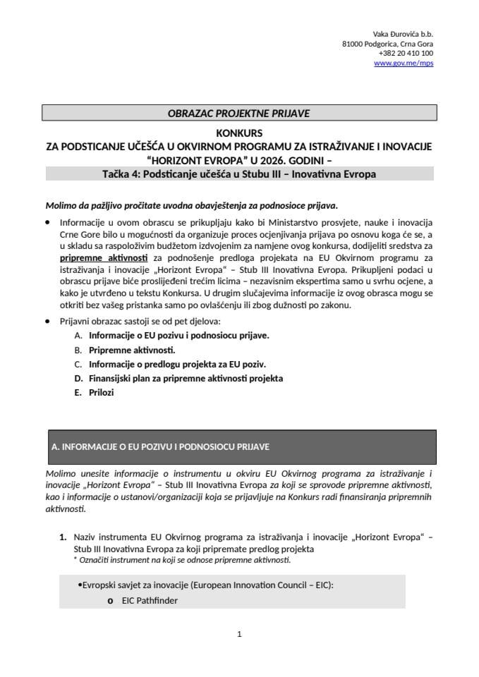 пријавни-образац-конкурс-ХЕ-Тачка 4 пт 1 и 2_Образац пројектне пријаве_ХЕ_ИЕ 2026