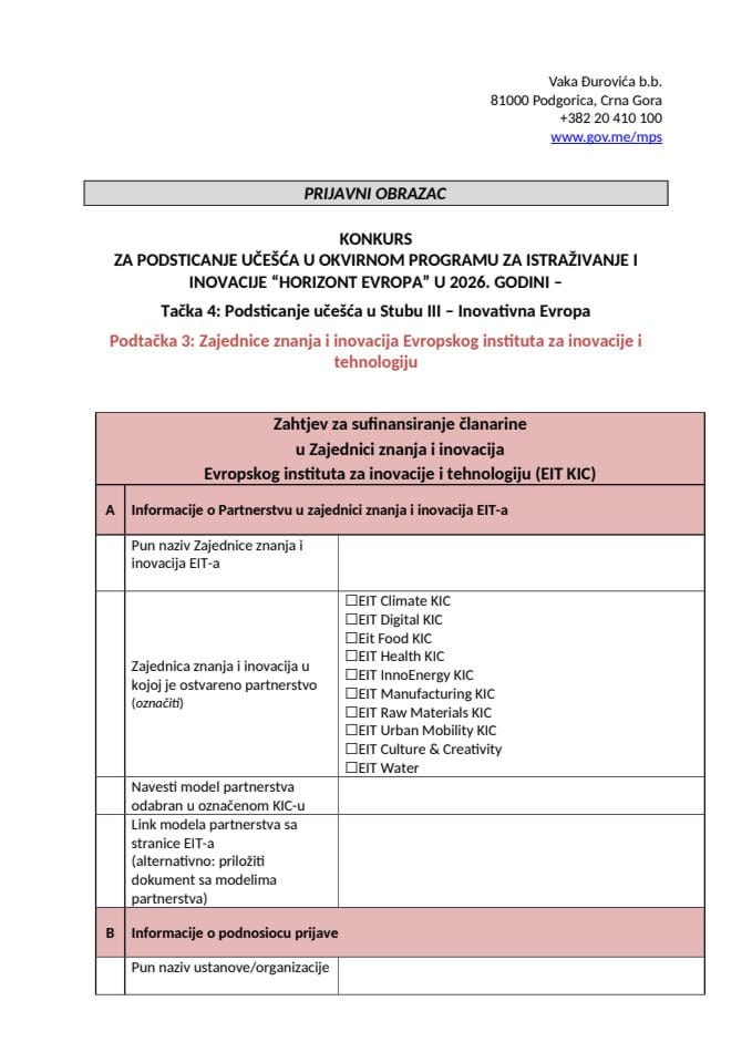 prijavni-obrazac-konkurs-HE-Tačka 4 pt 3 Prijavni obrazac HE IE 2026