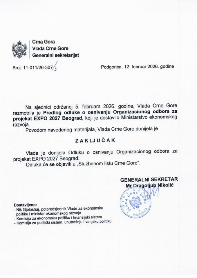 Predlog odluke o osnivanju Organizacionog odbora za projekat EXPO 2027 Beograd - Zaključci