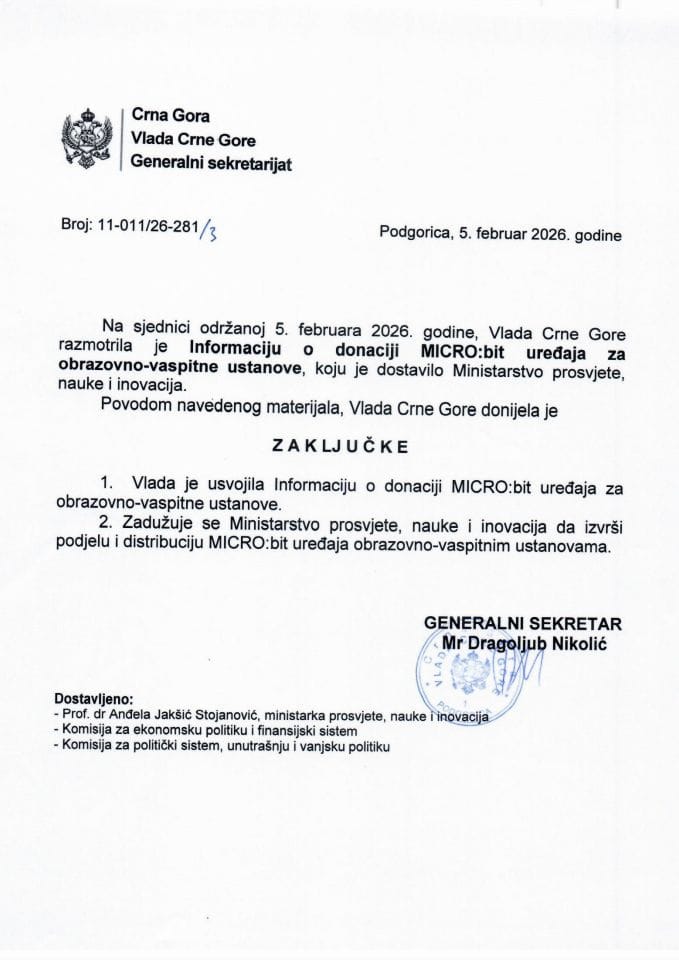 Informacija o donaciji MICRO:bit uređaja za obrazovno-vaspitne ustanove - Zaključci