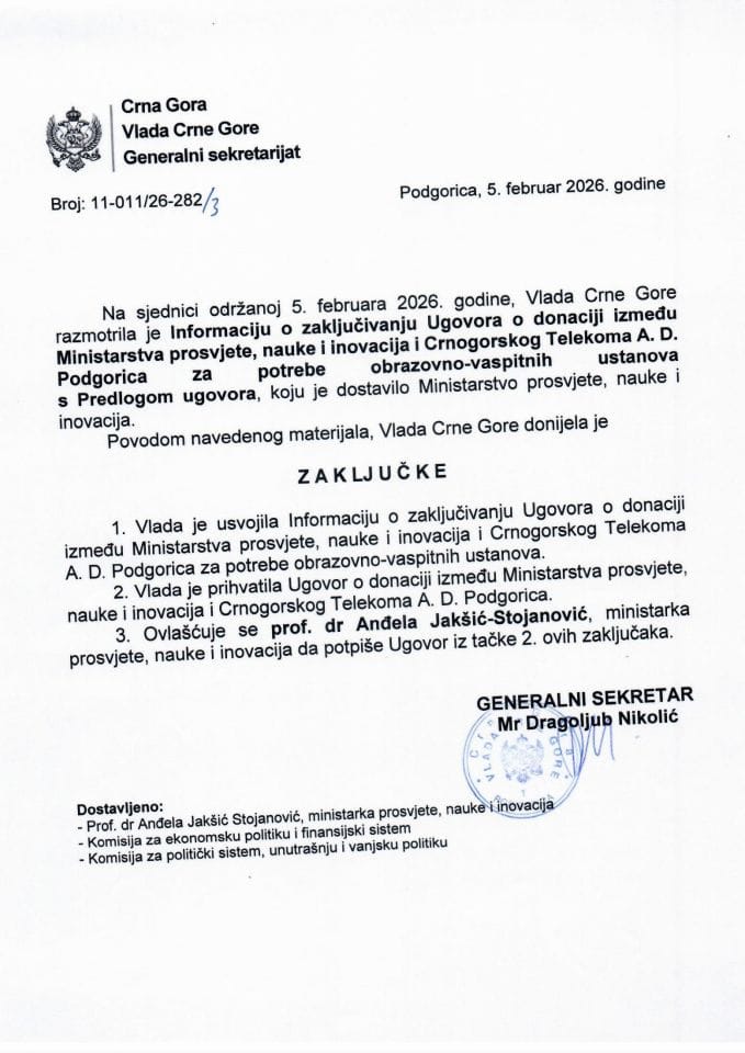 Informacija o zaključivanju Ugovora o donaciji između Ministarstva prosvjete, nauke i inovacija i Crnogorskog Telekoma A.D. Podgorica za potrebe obrazovno-vaspitnih ustanova s Predlogom ugovora - Zaključci
